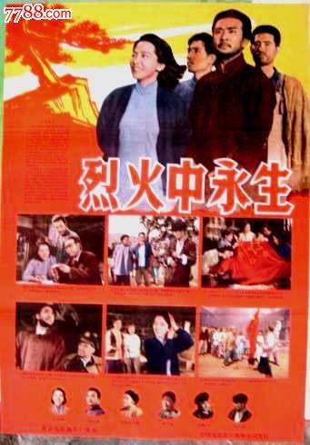 代办纽约州立大学系统成绩单